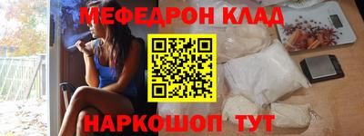 spice Кимры