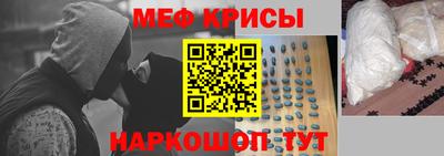 COCAINE Кинель