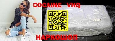 spice Кимры