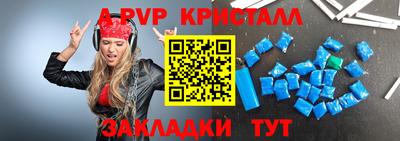 героин Кингисепп