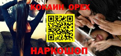 spice Кимры
