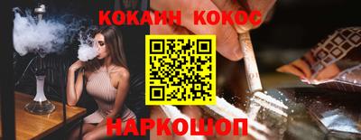 spice Кимры