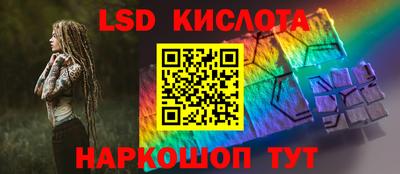 COCAINE Кинель