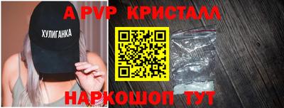 spice Кимры
