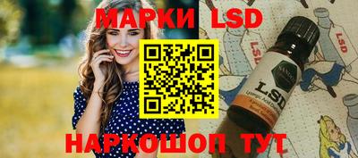 героин Кингисепп