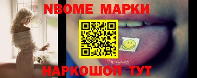 spice Кимры