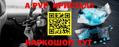 героин Кингисепп