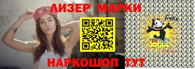 героин Кингисепп