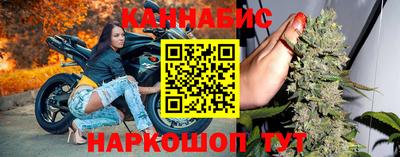 spice Кимры