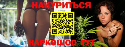 героин Кингисепп
