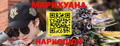 героин Кингисепп