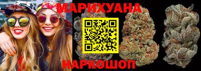 COCAINE Кинель