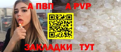 spice Кимры