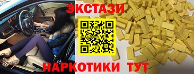 spice Кимры