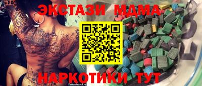 spice Кимры