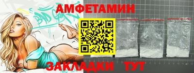героин Кингисепп