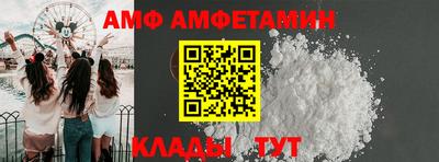 героин Кингисепп