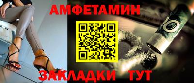 COCAINE Кинель