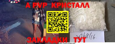 spice Кимры