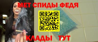 героин Кингисепп