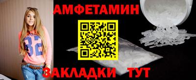 COCAINE Кинель