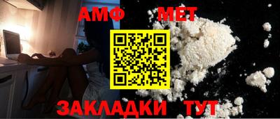 spice Кимры