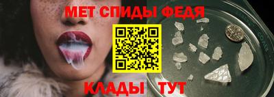 COCAINE Кинель