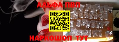 героин Кингисепп