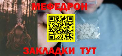 героин Кингисепп