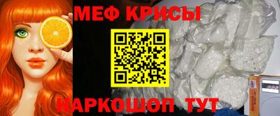 spice Кимры