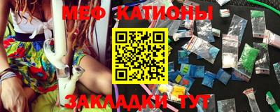spice Кимры