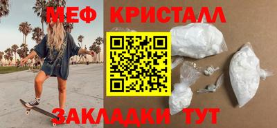 героин Кингисепп